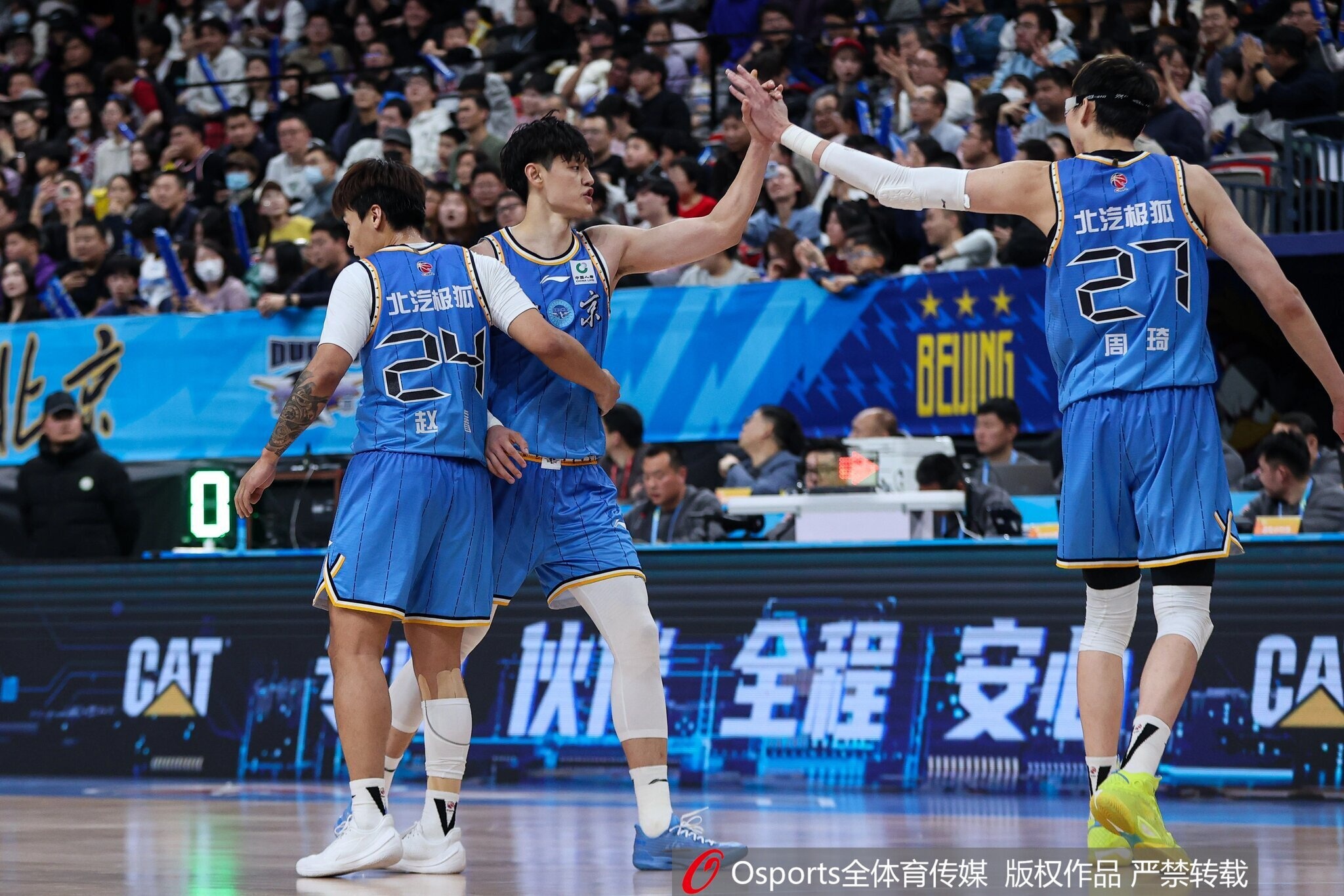 球友会-媒体人:北京阵容总不齐整 即便明星们复出 磨合也明显欠缺不少