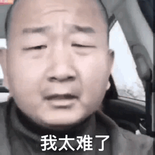 球友会-40-39！开拓者或换帅！杨瀚森，天亮了！